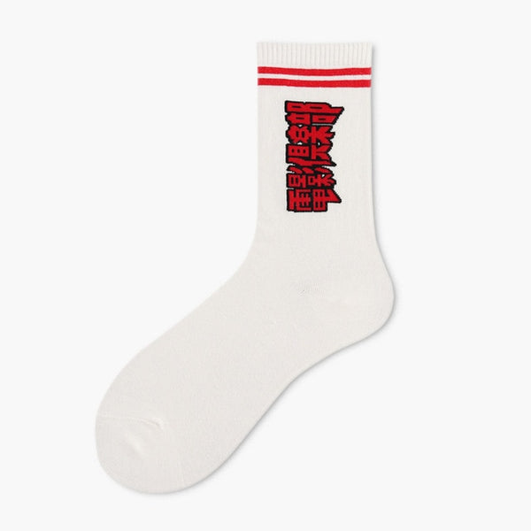 Japan Style Socks