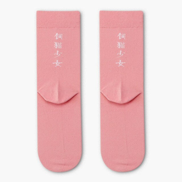 China Socks