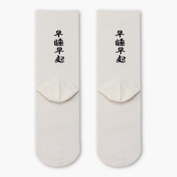 China Socks