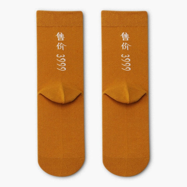 China Socks
