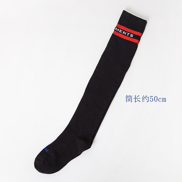 Two Barbed Socks