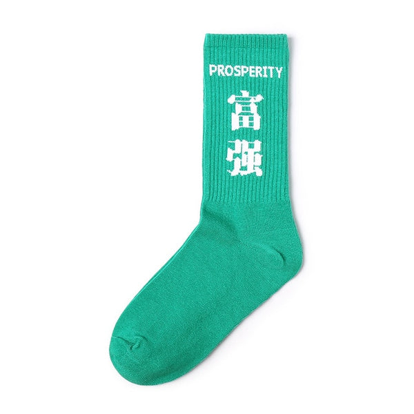 Harajuku Men Socks
