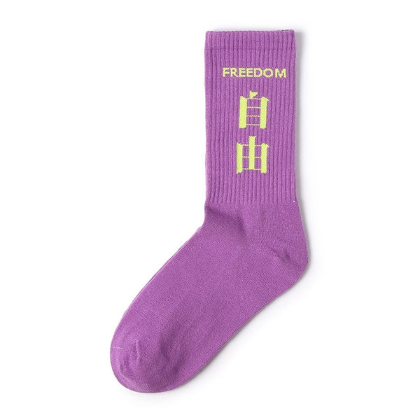 Harajuku Men Socks