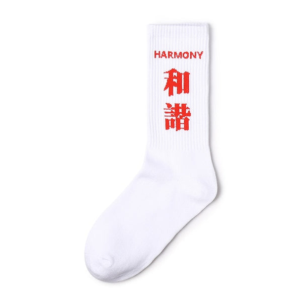 Harajuku Men Socks