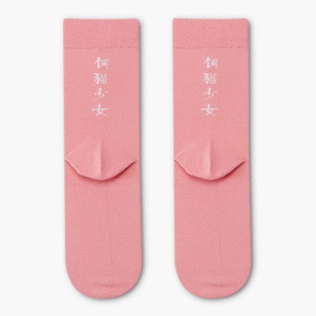 China Socks