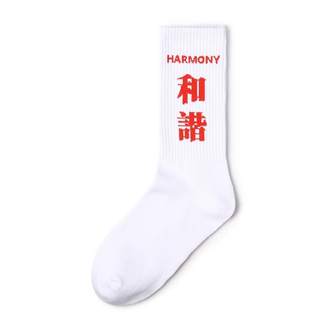 Harajuku Men Socks